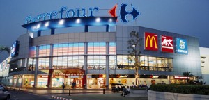 carrefour 家乐福