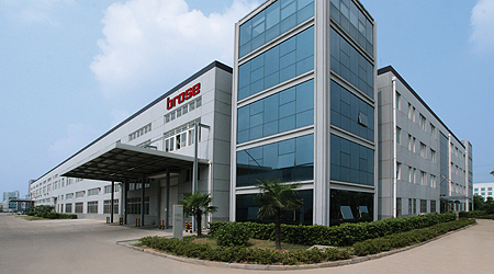 brose-wuhan Brose Wuhan plant